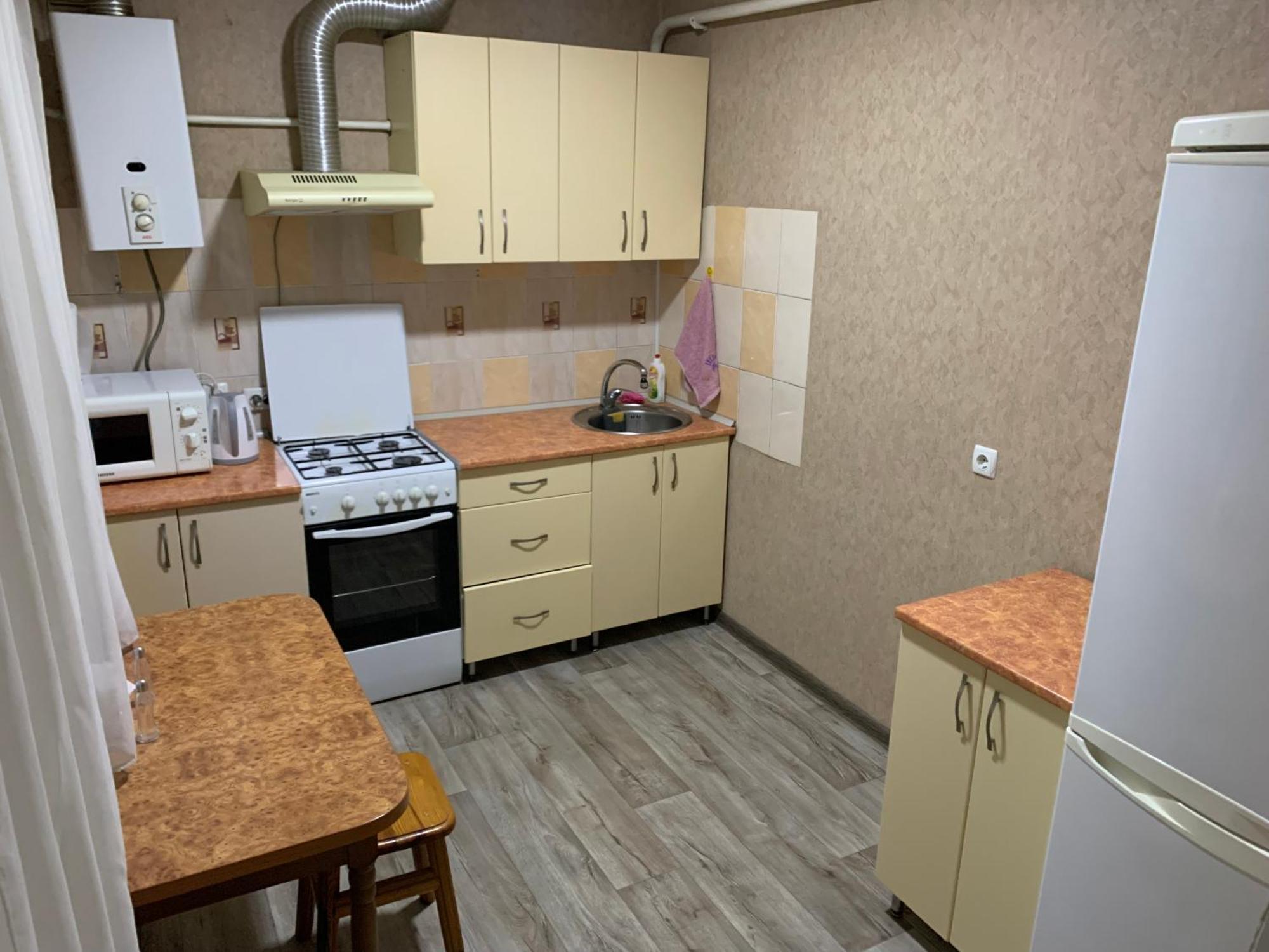 Apartment Premium Vip Berdychiv Екстериор снимка